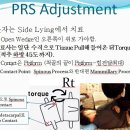 요추교정Lumbar 4 PLS Listing Adjustment/Thrust/Manipulation 이미지