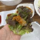 인천 가성비횟집 <신기종합어시장> 회 포장전문