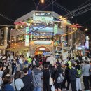 수원-1974 이미지