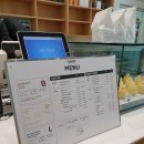 포레밀