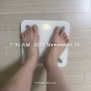 결혼 한달 전 5kg 감량 단기다이어트 강남누베베한약 찐후기