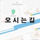 현성행정사 이미지