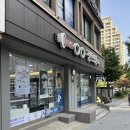디자인 다양하고 렌즈까지 전문가 추천! 그랑프리안경 강남점 솔직후기