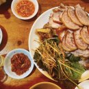 대성숯불바베큐왕족발 이미지