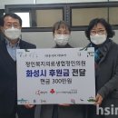 시온인터내셔널 이미지