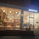 연구름 로스터리 이미지