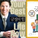번영식품 이미지