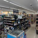 GS25 경일대정문점 이미지