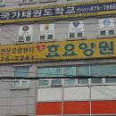 둔야로 네이버블로그