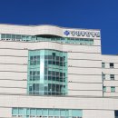 당진종합병원 이미지