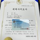 드림교육문화센터학원 이미지