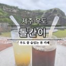 카카오 이미지