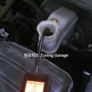 광남안로 | HG그랜저 브레이크 답력 복원 후기(feat.HCU-ABS모듈에어빼기)