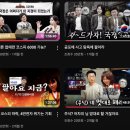 #후기: 2025년은 슈카코믹스 다이어리랑 함께, 슈코믹 오롬 다이어리 추천