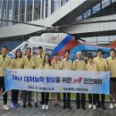 연제구-119 이미지