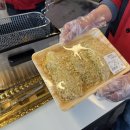 자연애마트 이미지