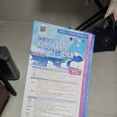 프랑스자수 | 동대문구민체육센터 임산부 요가,프랑스 자수 수강신청 후기