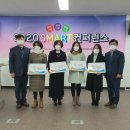 세계로어린이집 이미지
