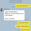 딸기탐탐 이미지