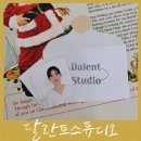 달란트스튜디오 이미지
