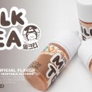 오리지널샵