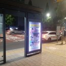 청담동 주민센터 이미지