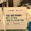 티티페이 이미지