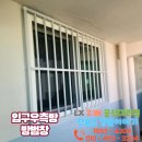 풍림1차아파트 이미지