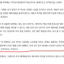 이편한약국 이미지