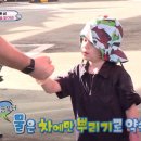 슈퍼맨셀프세차장 이미지