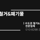 나우건설 이미지