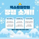 이한갈 PT & 필라테스 | [이천 창전동 PT] 운동이 편해지는 이유, 공간에 있습니다 💪