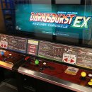 짱게임장 이미지