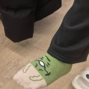 나이 반납할게요 환불해주세요.