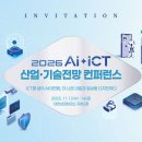 (주)내일정보기술 네이버블로그