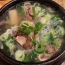 이촌동면옥 이미지
