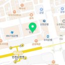 아이플렉스한증막사우나 이미지