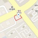 정상원내과의원 티스토리