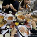 후라이드 참 잘하는집(원종점) 이미지