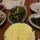 고반식당수영