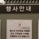 해태통신 이미지
