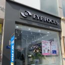포커스안경 | 첨단2지구 아이포커스안경에서 다초점 기능성 안경 맞춘 후기, 시력검사 잘하는곳