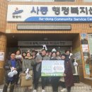 든든국밥 - 강북구 오패산로30길 11 | 든든국밥