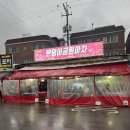 부평공원3 | 인천 부평포차거리 부평공원 야장술집 밴댕이공원마차 내돈내산 후기