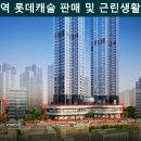 더 스퀘어 이미지