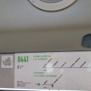 은곡3호 이미지