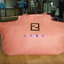 세탁의정석 이미지