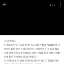 산성대로265번길 이미지