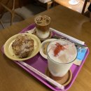 던비매드(Don´t Be Mad) 이미지