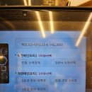 안양 한정식 임가네착한상차림 후기